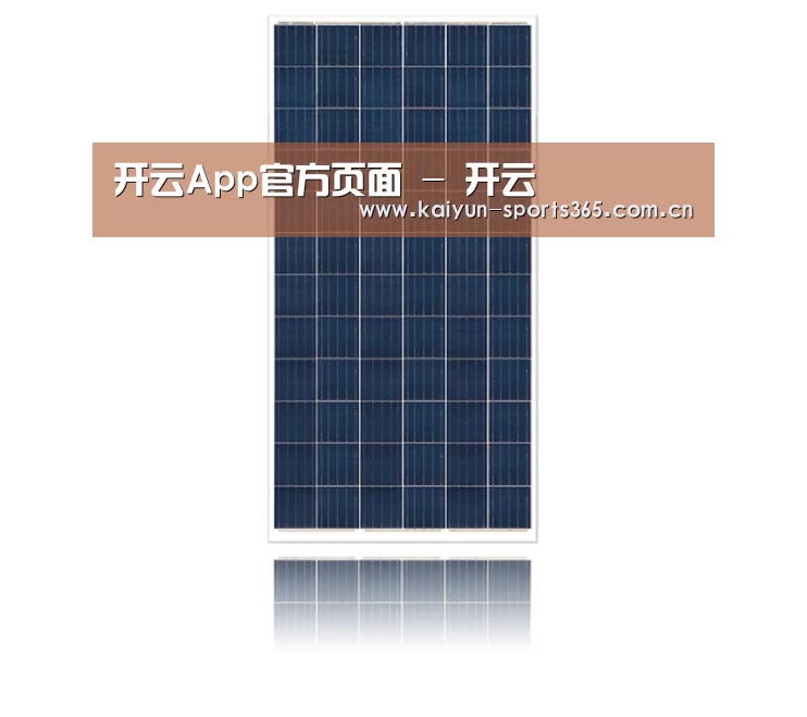产品名称三