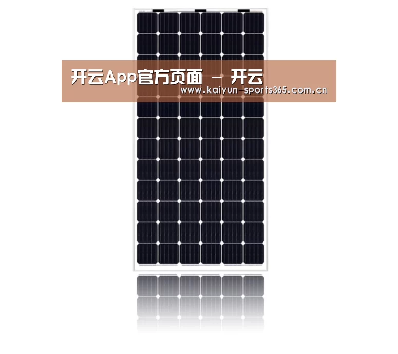 产品名称六